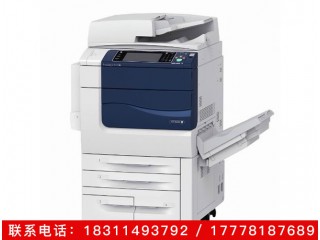 富士施樂高速彩色復(fù)合機7780 打印機租賃