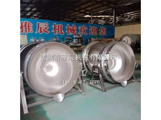 大型煮肉夾層鍋，電加熱鹵煮鍋，燃氣湯鍋，咸鴨蛋殺菌鍋，全自動醬料攪拌炒鍋