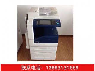 富士施樂 C5575 A4，A3彩色數(shù)碼多功能復合機  打印機租賃