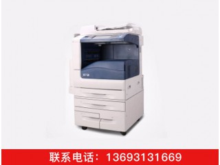 富士施樂 C5570 A3彩色數(shù)碼多功能復合機  打印機租賃