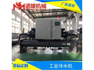 工業冷水機 工業冷水機廠家 工業冷水機批發