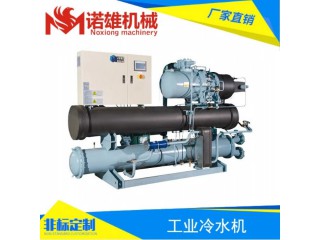 工業冷水機 工業冷水機廠家 工業冷水機批發