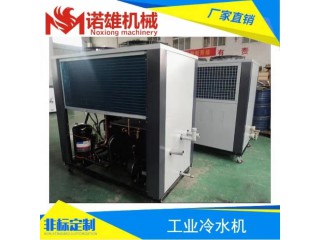 工業冷水機 工業冷水機廠家 工業冷水機批發