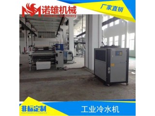 工業冷水機 工業冷水機廠家 工業冷水機批發