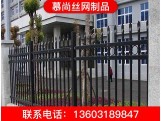 鋅鋼護欄