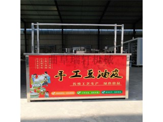 山東油皮機(jī)廠家 油豆皮機(jī) 兩用腐竹油皮機(jī)價(jià)格