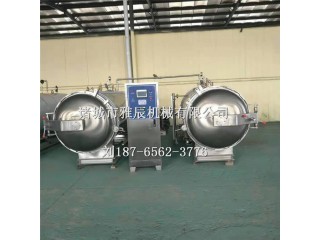 小型殺菌鍋，醬牛肉殺菌鍋，電加熱殺菌鍋，鴨脖殺菌鍋，導(dǎo)熱油夾層鍋