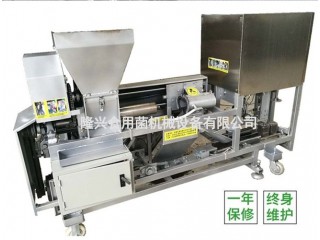 自動裝袋、窩口一體機 窩口機