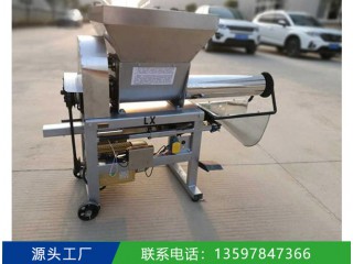 食用菌機械設備 電磁離合裝袋機 裝袋機