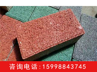 透水磚 廠家 批發 遼寧沈陽
