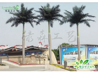仿真大王椰  廠家直銷    沈陽仿真植物生產廠家