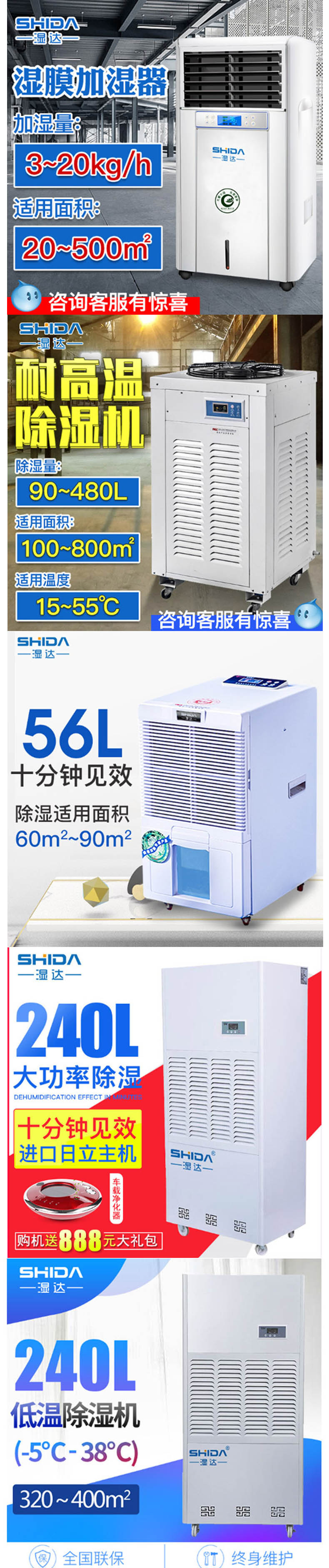 未標(biāo)題-1