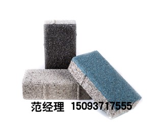 眾光陶瓷透水磚 以質(zhì)量求生存 以效益求發(fā)展 以信譽(yù)占市場(chǎng)