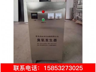 臭氧發生器，臭氧發生器廠家，臭氧機，臭氧消毒機