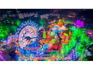 供應廠家直銷2019國慶春節手工藝彩燈展，自貢彩燈制作公司