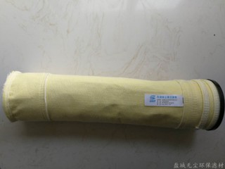 廠家供應(yīng) 鋼鐵廠高爐用氟美斯復(fù)合濾袋 無塵環(huán)保