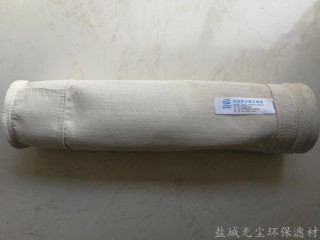 廠家供應 燃煤鍋爐用PPS+p84復合濾袋 無塵環保