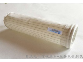 廠家供應 滌綸防靜電針刺氈 無塵環保