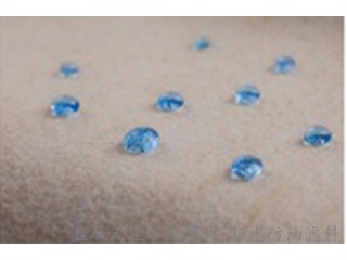 廠家供應 拒水防油濾料 無塵環保