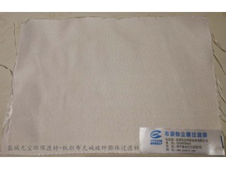 廠家供應 機織布無堿玻纖膨體過濾料 無塵環保