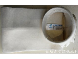 廠家供應 機織布無堿玻纖膨體過濾袋 無塵環保