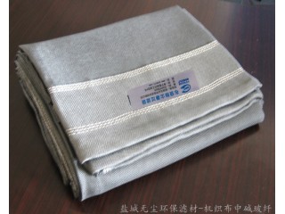 廠家供應(yīng) 中堿玻纖膨體過(guò)濾袋 無(wú)塵環(huán)保