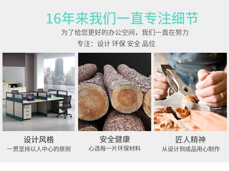 9_愛(ài)奇藝