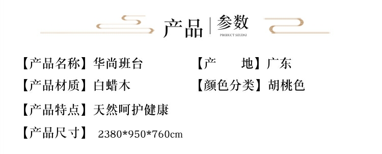 4_愛(ài)奇藝