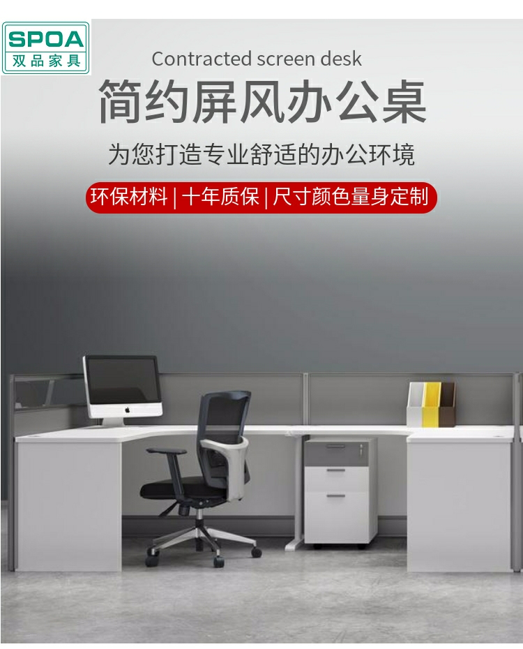 1_愛(ài)奇藝