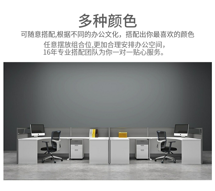 2_愛(ài)奇藝
