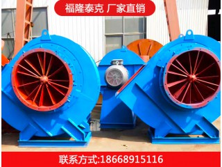 離心鼓風(fēng)機(jī)