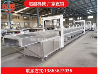 電磁油炸機 超越機械，廠家直銷