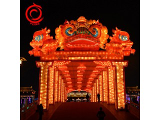 元宵節(jié)燈會制作 春節(jié)彩燈制作-選自貢飛揚彩燈公司