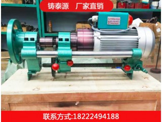 鏜孔機，鑄泰源工程機械廠家直銷質優價廉