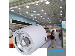 車(chē)站月臺(tái)照明100W筒燈LED明裝筒燈吊裝型LED燈