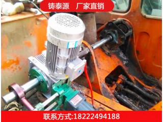 挖機鏜孔機，鑄泰源工程機械廠家直銷質優價廉