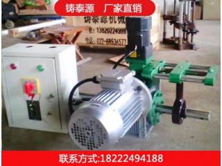 全自動鏜孔機，鑄泰源工程機械廠家直銷質優價廉