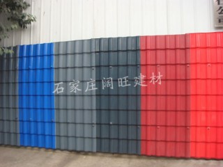 樹脂瓦主瓦、純ASA合成樹脂瓦、質(zhì)保30年