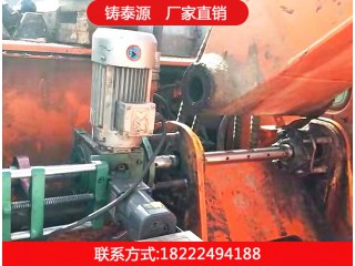 便攜式鏜孔機，鑄泰源工程機械廠家直銷質優價廉