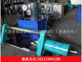 壓鏈機，鑄泰源工程機械廠家直銷質(zhì)優(yōu)價廉