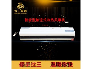廠家直銷 智能型軸流式冷熱風(fēng)幕機(jī) 可定制多規(guī)格電熱風(fēng)幕機(jī)批發(fā)