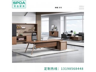 時(shí)尚班臺(tái)-米格系列