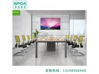 時(shí)尚簡(jiǎn)約會(huì)議桌