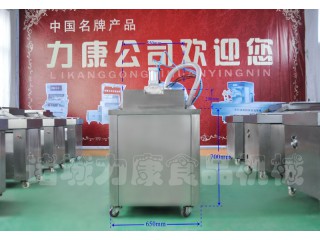 熱封機