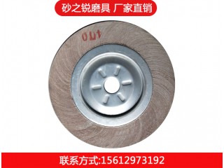 進(jìn)口砂布千葉輪，廠家直銷，質(zhì)優(yōu)價(jià)廉，放心選擇