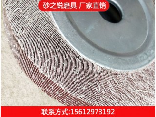 大型千葉輪，廠家直銷，質優價廉，放心選擇