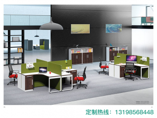 職員位-現(xiàn)代屏風(fēng)隔斷定制 免費(fèi)設(shè)計(jì)出圖 咨詢(xún)出廠(chǎng)價(jià)