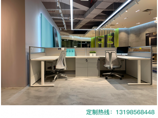職員位-現(xiàn)代屏風(fēng)隔斷定制 免費(fèi)設(shè)計(jì)出圖 咨詢(xún)出廠(chǎng)價(jià)