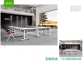 辦公家具定做廠家 免費設計出圖 詳詢出廠價