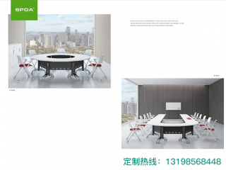 辦公家具定做廠家 免費設計出圖 詳詢出廠價